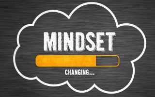 mindset changing... mindset shifting